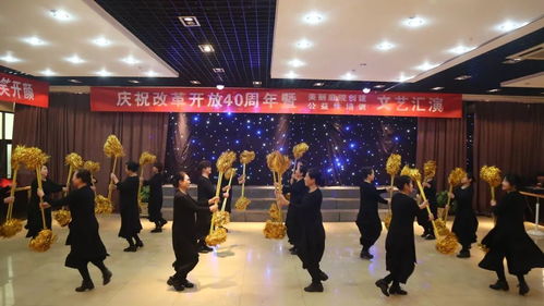 古縣文化館舉辦慶祝改革開放40周年暨美麗庭院創(chuàng)建公益性培訓(xùn)文藝匯演